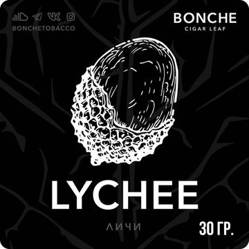 Bonche (Lychee), 30 гр.