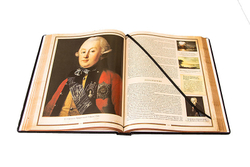 Книга в подарочном коробе «Великие люди России»
