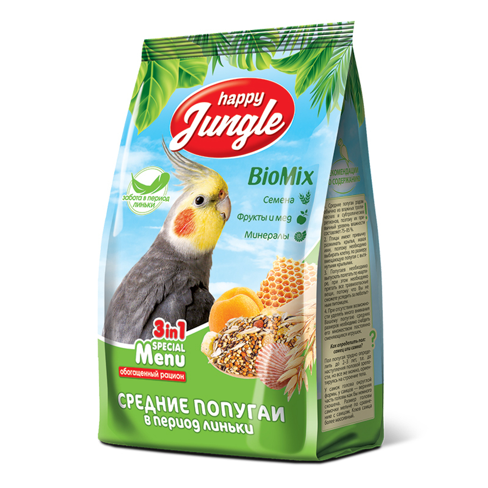 Happy Jungle Корм для средних попугаев в период линьки, 500 г