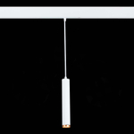 ST659.593.10 Св-к трек. SMART Белый LED 1*10W 2700K-6000K 720Lm Ra&gt;90 36 IP20 D40xH300 220V