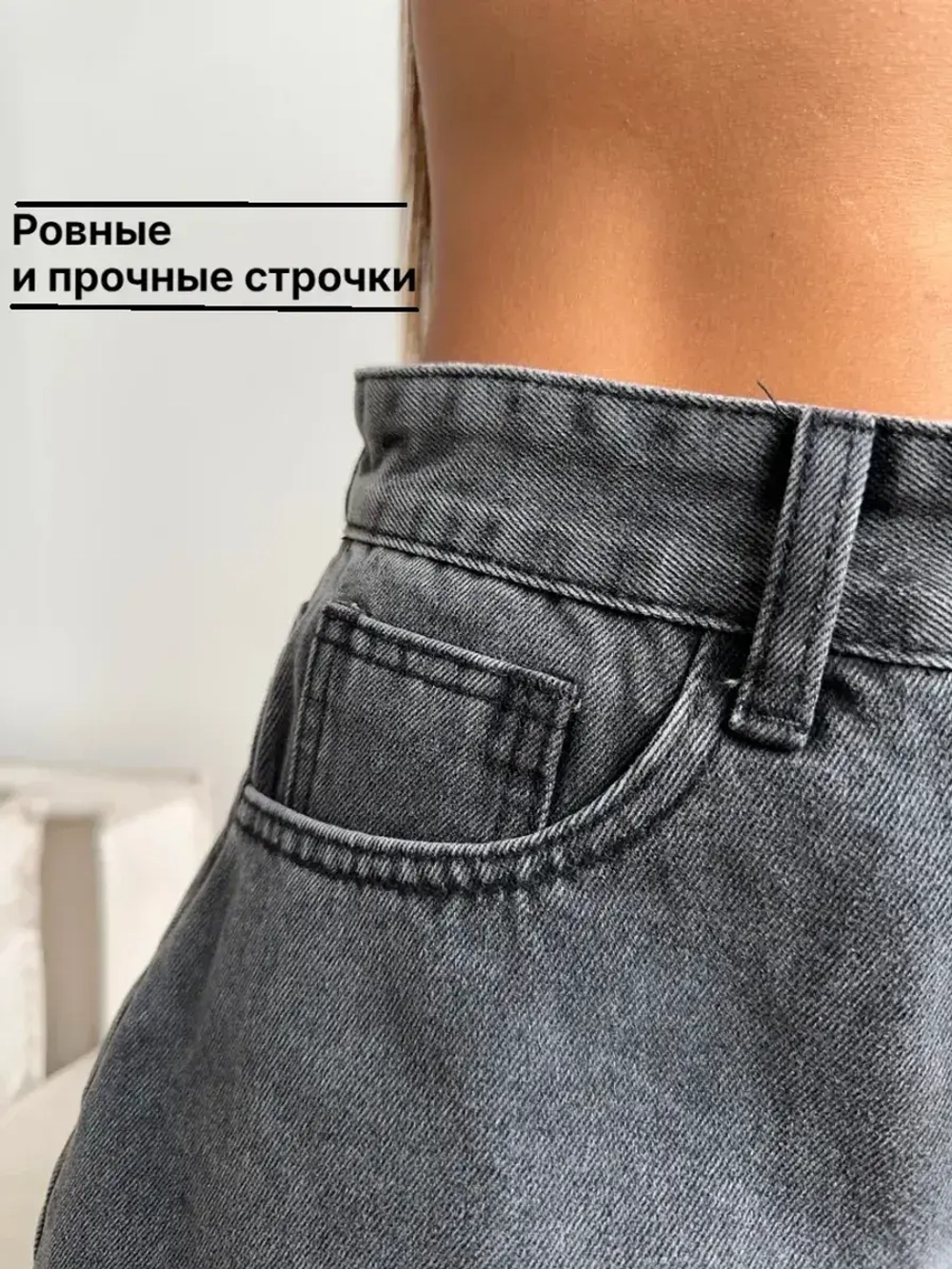 Шорты джинсовые летние широкие короткие клеш бахрома