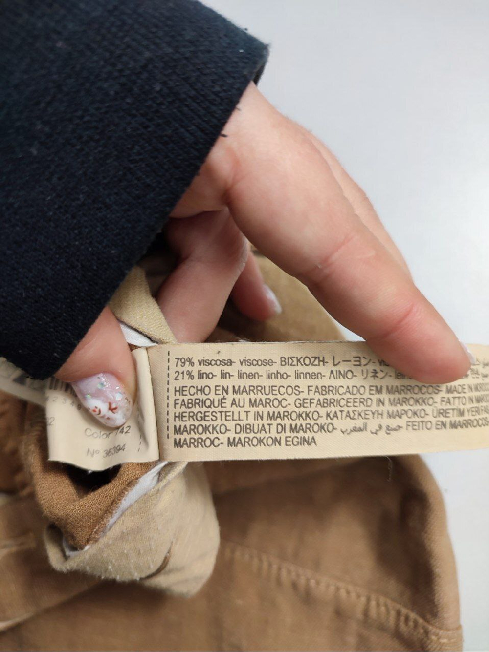 Брюки Massimo Dutti широкого кроя 40 размер