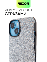 Чехол BROSCORP для Apple iPhone 14 оптом (арт. IP14-CRYSTAL-GREY)