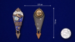 Знак "Мастер парашютного спорта СССР"