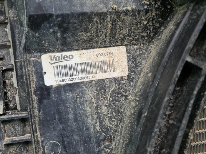 Кассета радиаторов BMW 3er F30 (2015-2020)