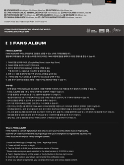 (ПРЕДЗАКАЗ) Альбом STRAY KIDS - THIS & THAT 10th Mini Album FANS ALBUM Version