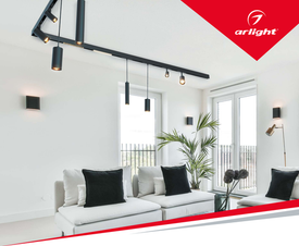 Магнитная система MAG ORIENT от Arlight