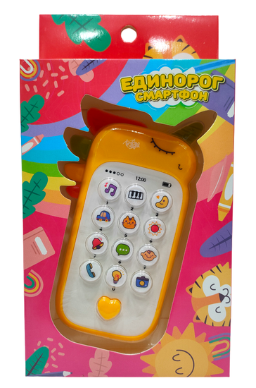 Интерактивный детский телефон - развивайка " Единорог" , в коробке