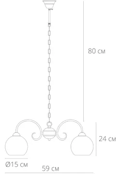 Подвесная люстра Arte Lamp