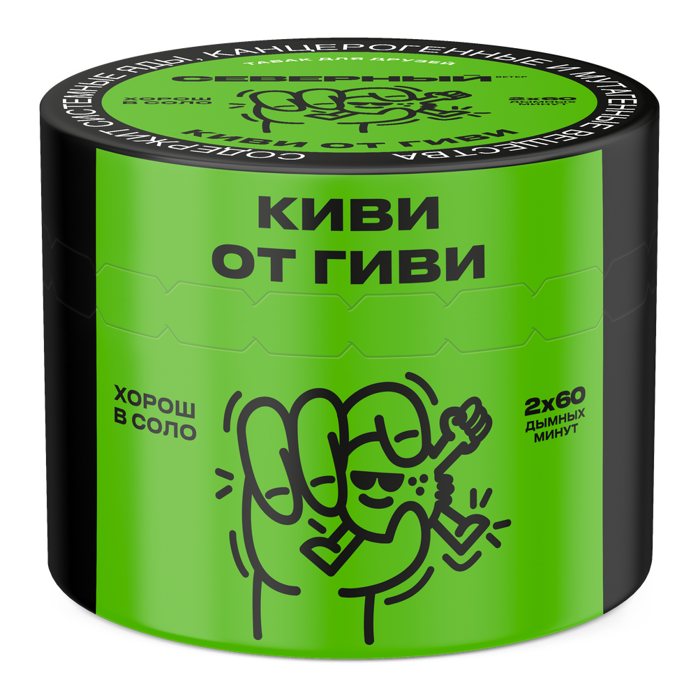 Киви от Гиви 40 гр