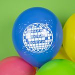 Шар (12''/30 см) Диско, Ассорти, пастель, 2 ст, 25 шт.