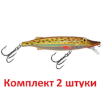 Воблер Минноу ЩУКА 90mm, вес - 8,5g,