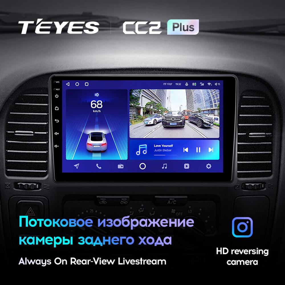 Teyes CC2 Plus 9" для Toyota Land Cruiser 100 1998-2007