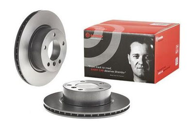 BREMBO - 09975211-BRB - Brake Disc