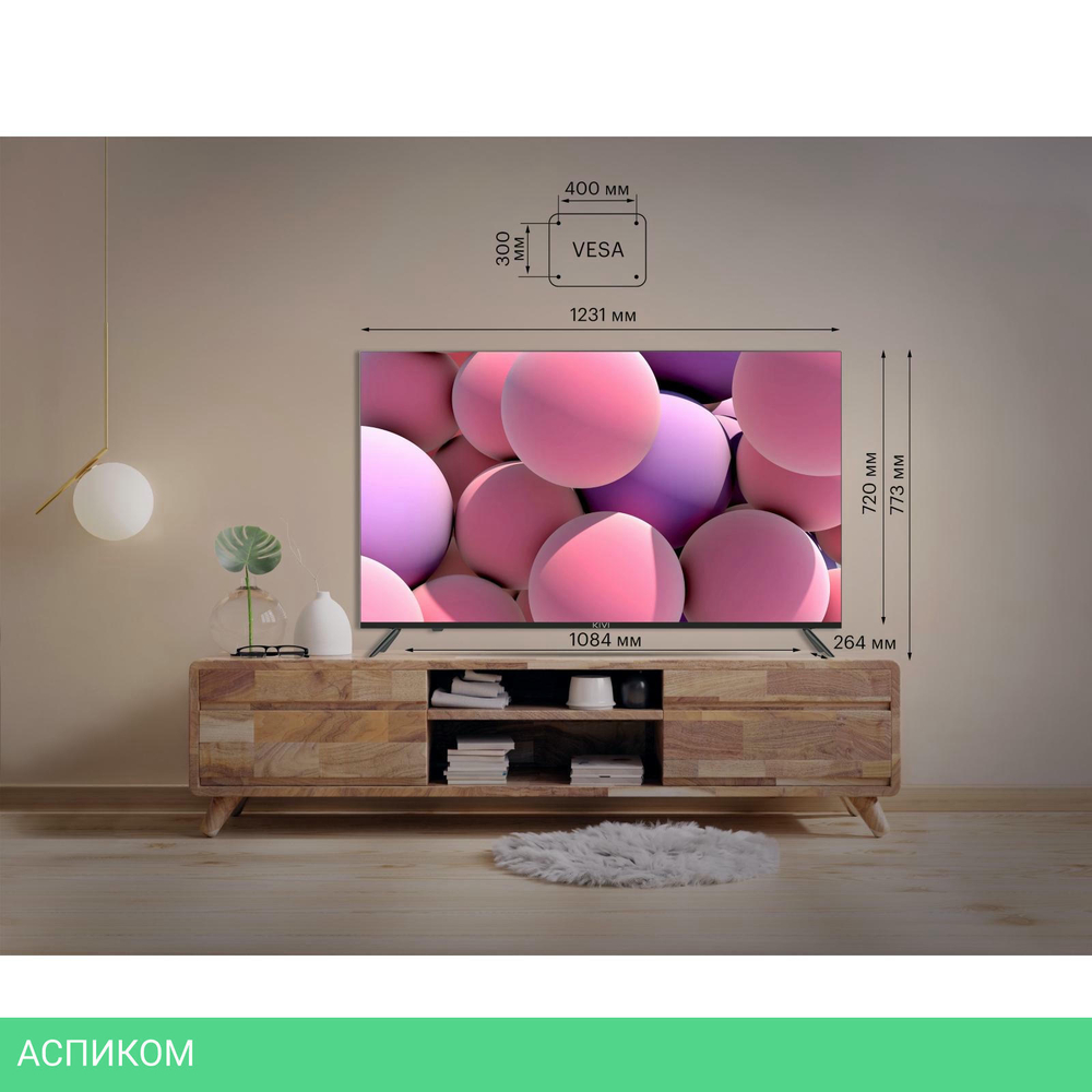 Телевизор Kivi 55U740NB