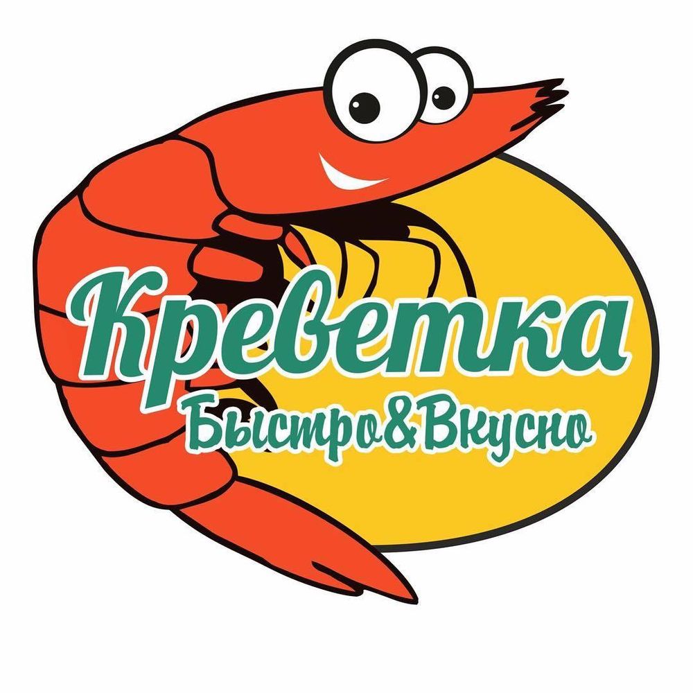 дизайн логотипа, фирменный стиль в Тамбове