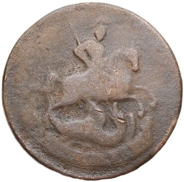 2 копейки 1757 Елизавета Петровна