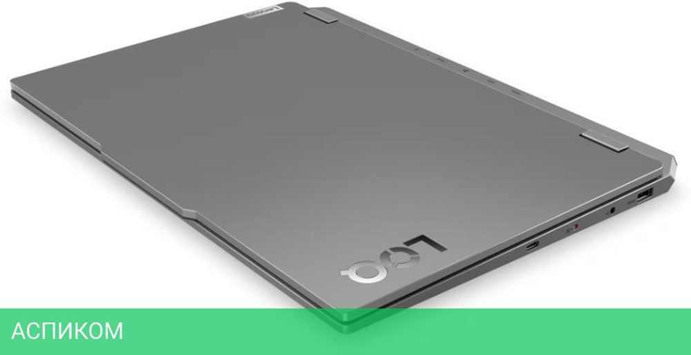 Ноутбук Lenovo IdeaPad Slim 3 16ABR8 Arctic Grey (82XR009BRK)