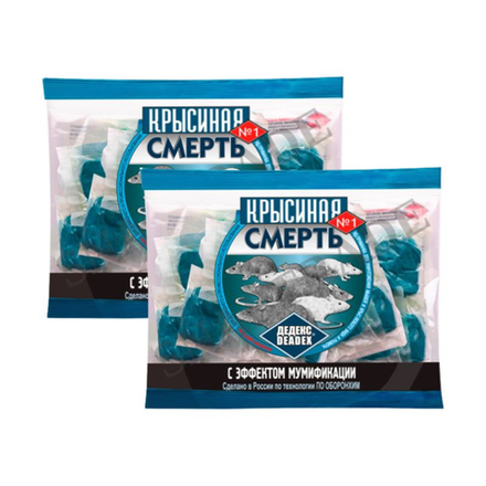 Отрава от грызунов тесто Крысиная смерть 115 гр
