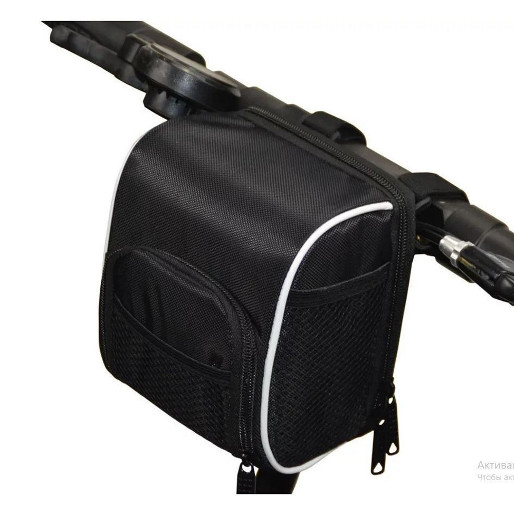 Сумка для электросамоката велосипеда