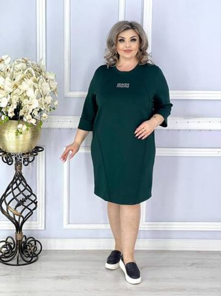 Платье «Мими-3» Фабрика Моды