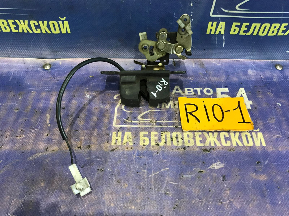 Замок багажника Kia RIO 2004