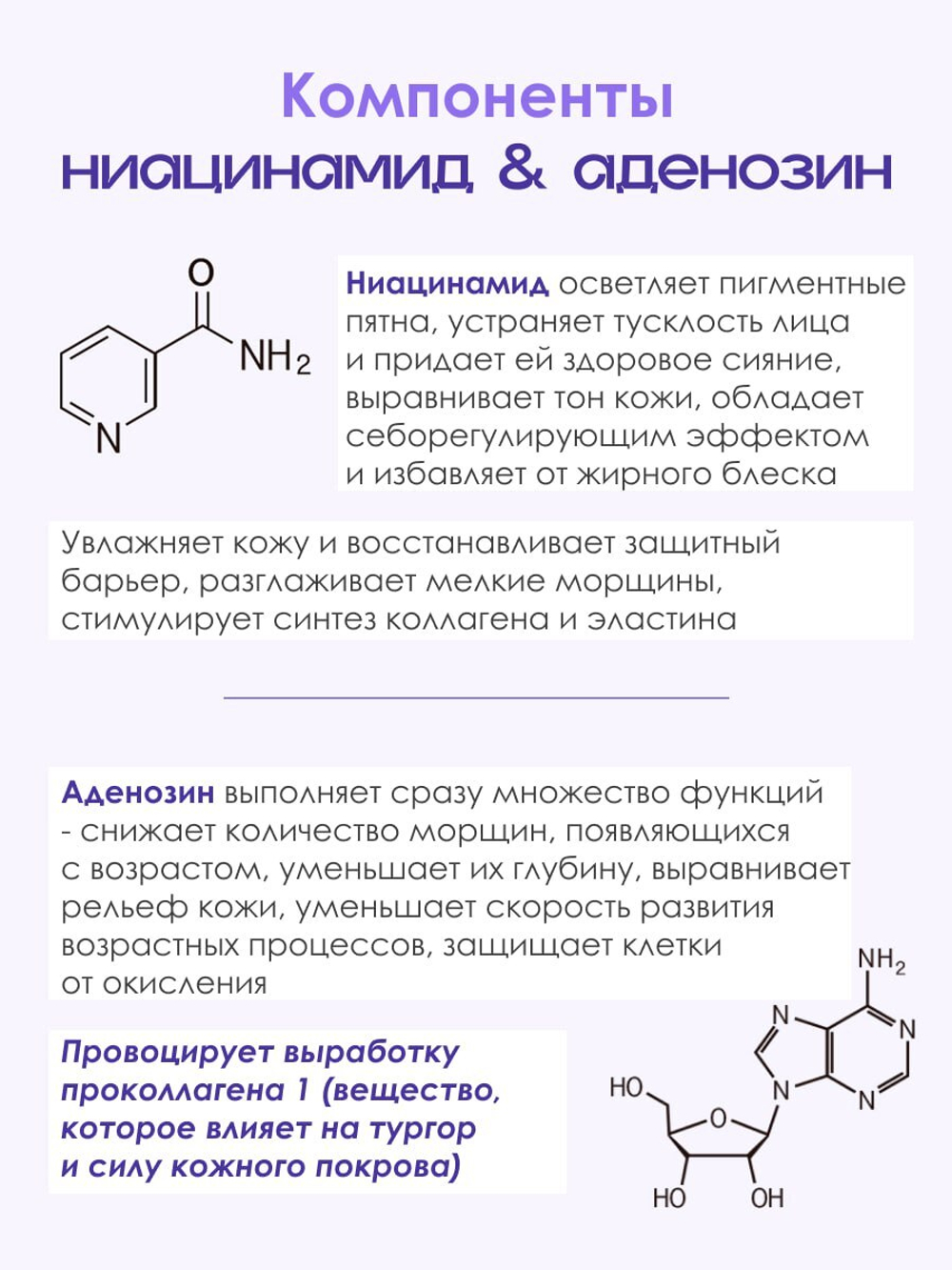 Ампульная пептидная сыворотка с мощным антивозрастным действием W.Skin Peptide Energy Ampoule, 30мл
