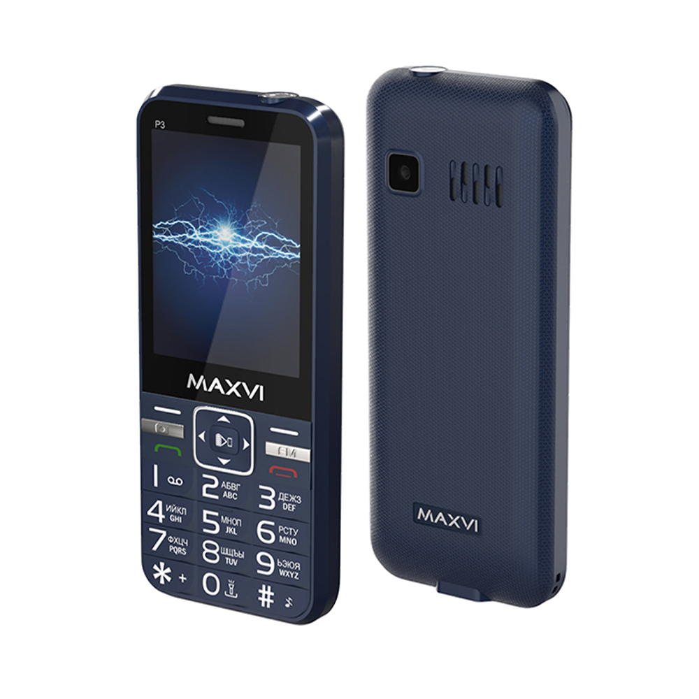 Maxvi P3 Blue