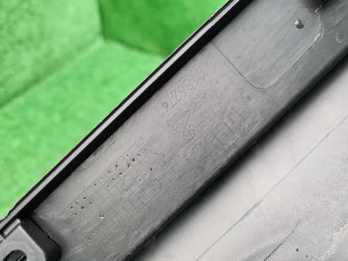 Накладка порога левая Geely Atlas Pro (2021-н.в.)