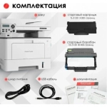 МФУ лазерный Pantum BM5100ADN (A4, принтер/сканер/копир, 1200dpi, 40ppm, 512Mb, DADF50, Duplex, Lan, USB) (BM5100ADN)
