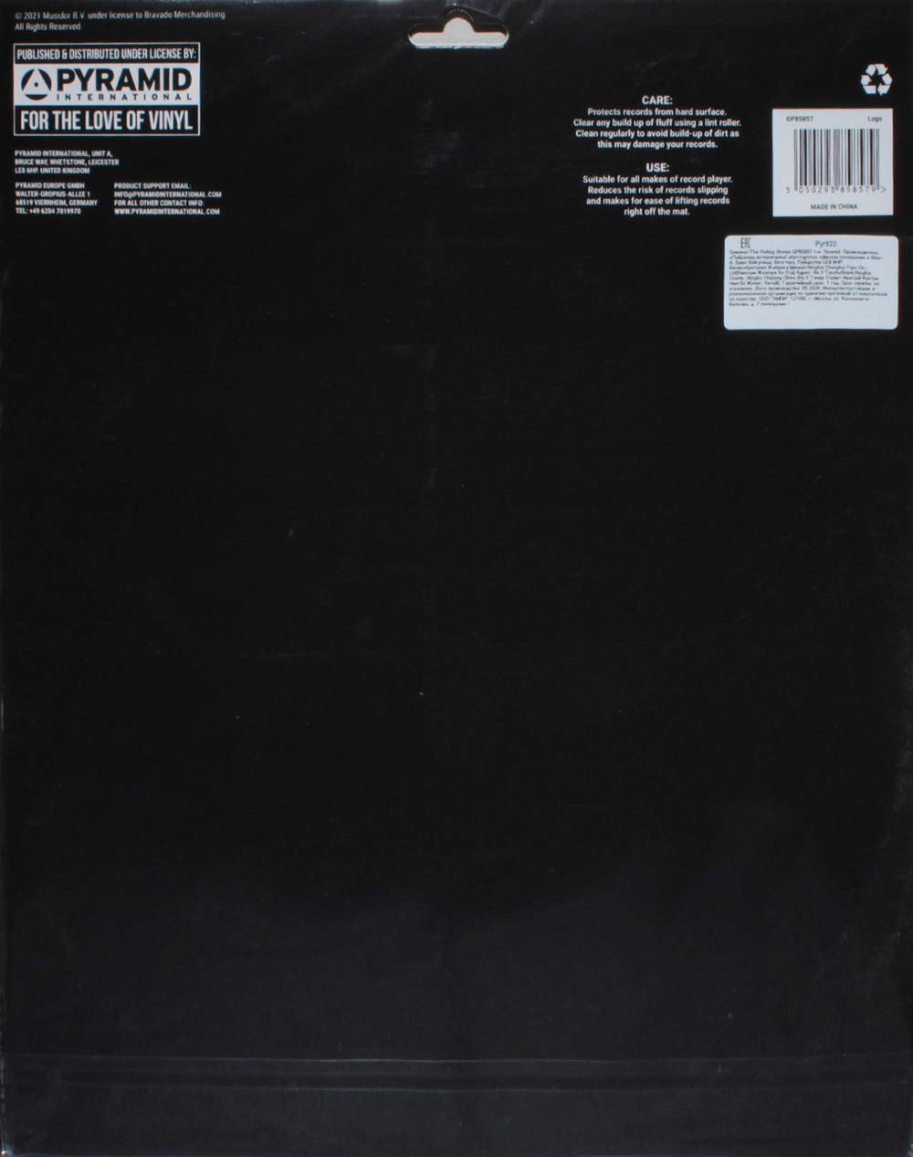 Слипмат Для Проигрывателя Виниловых Пластинок (The Rolling Stones)