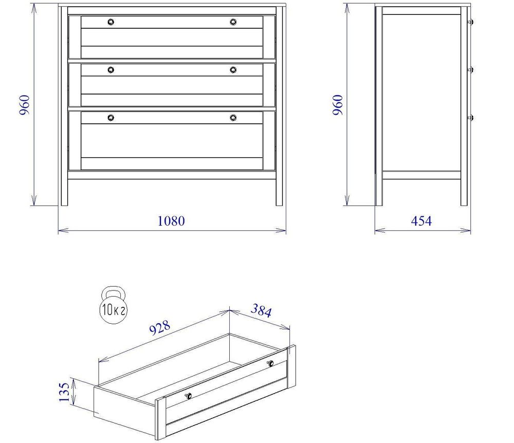 Комод малый "Фрея"(белый), МФ SbkHome