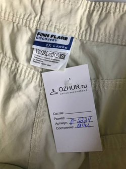Шорты Finn Flare легкие, маркировка 2XL, визуально на 52 размер