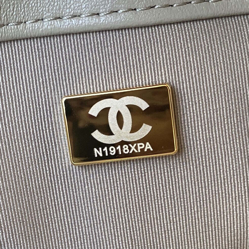 Chanel 19 Large 30 cm