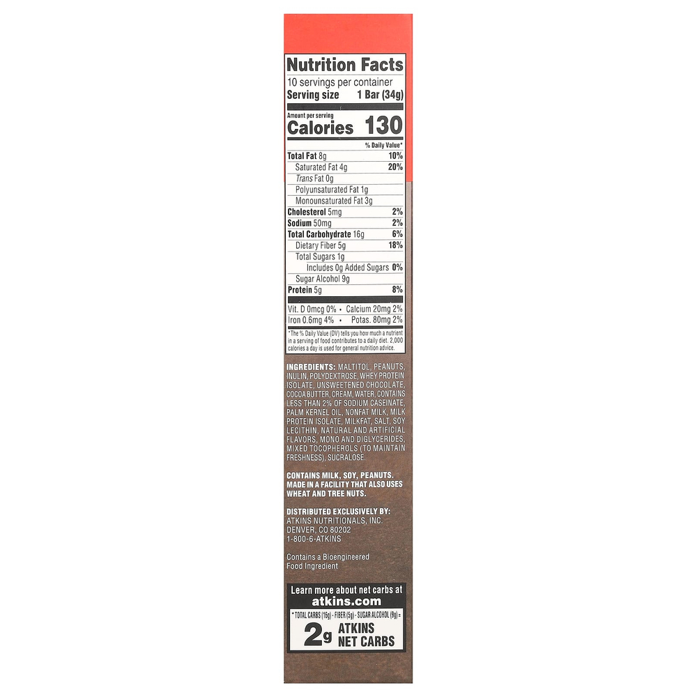 Atkins, Endulge, батончики с карамелью и орехами, 10 шт. по 32 г (1,2 унции)