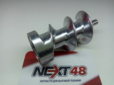 Шнек мясорубки BOSCH BS009 (без втулки) MFW15101 050366