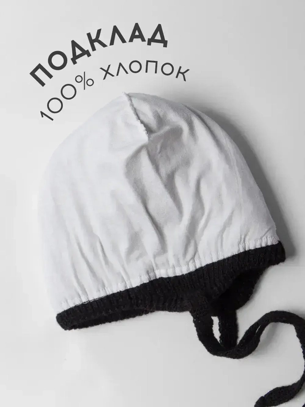 Шапка-бини со снудом детская на осень