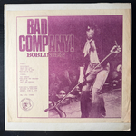 Bad Company – Boblingen (США 1975г.)