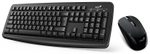 Клавиатура Genius Smart KM-8100 черный + мышь