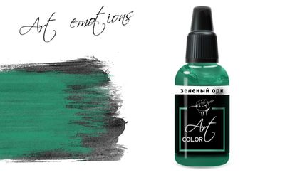 P-ART201 Краска Pacific88 ART Color зеленый орк (green orc), 18мл