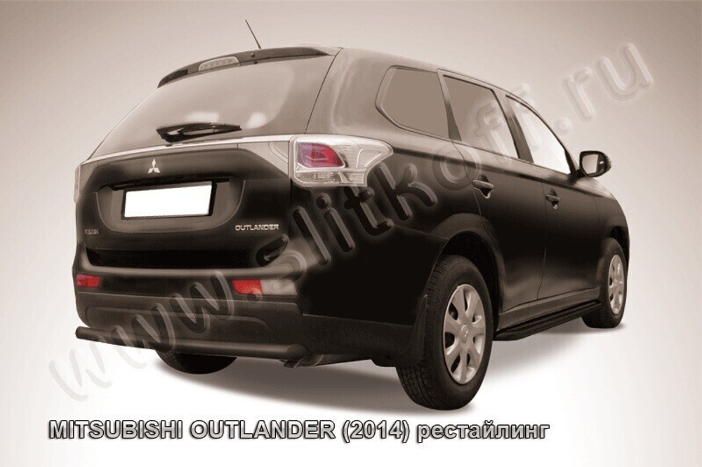 Защита заднего бампера Mitsubishi Outlander (2014-2015) d57 короткая серебристая