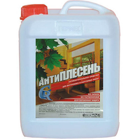 Антиплесень Гермес для наружных и внутренних работ 10 л