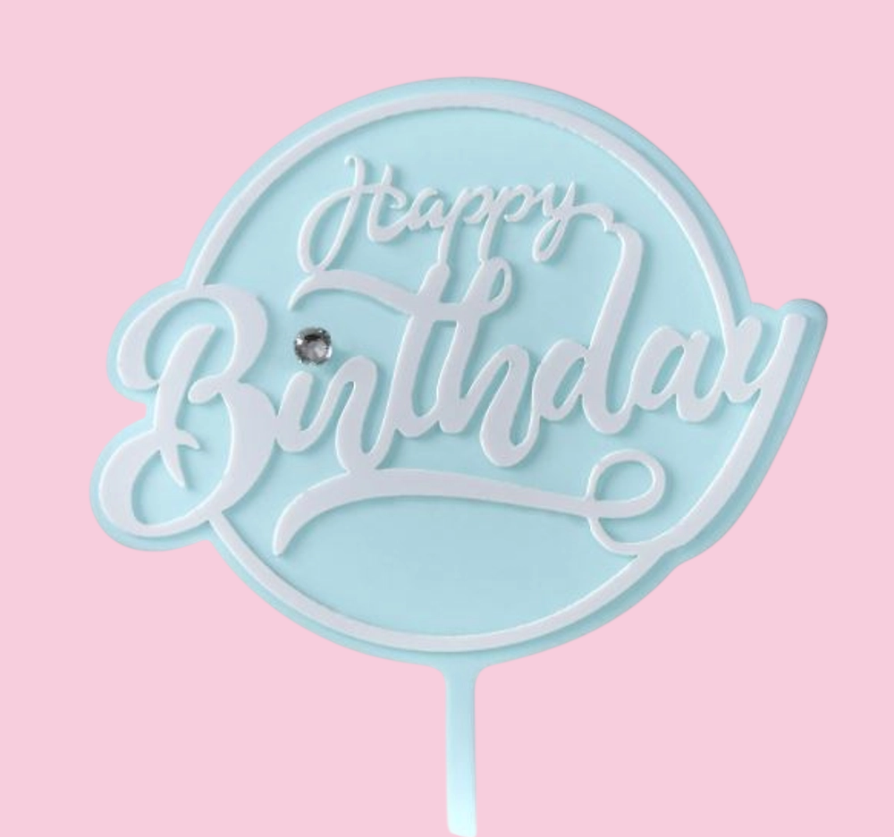 Топпер с алмазом «Happy Birthday» голубой с белой надписью