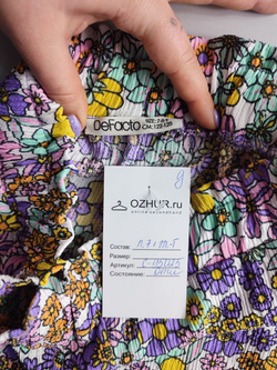 Брюки DeFacto с цветами на 7-8 лет