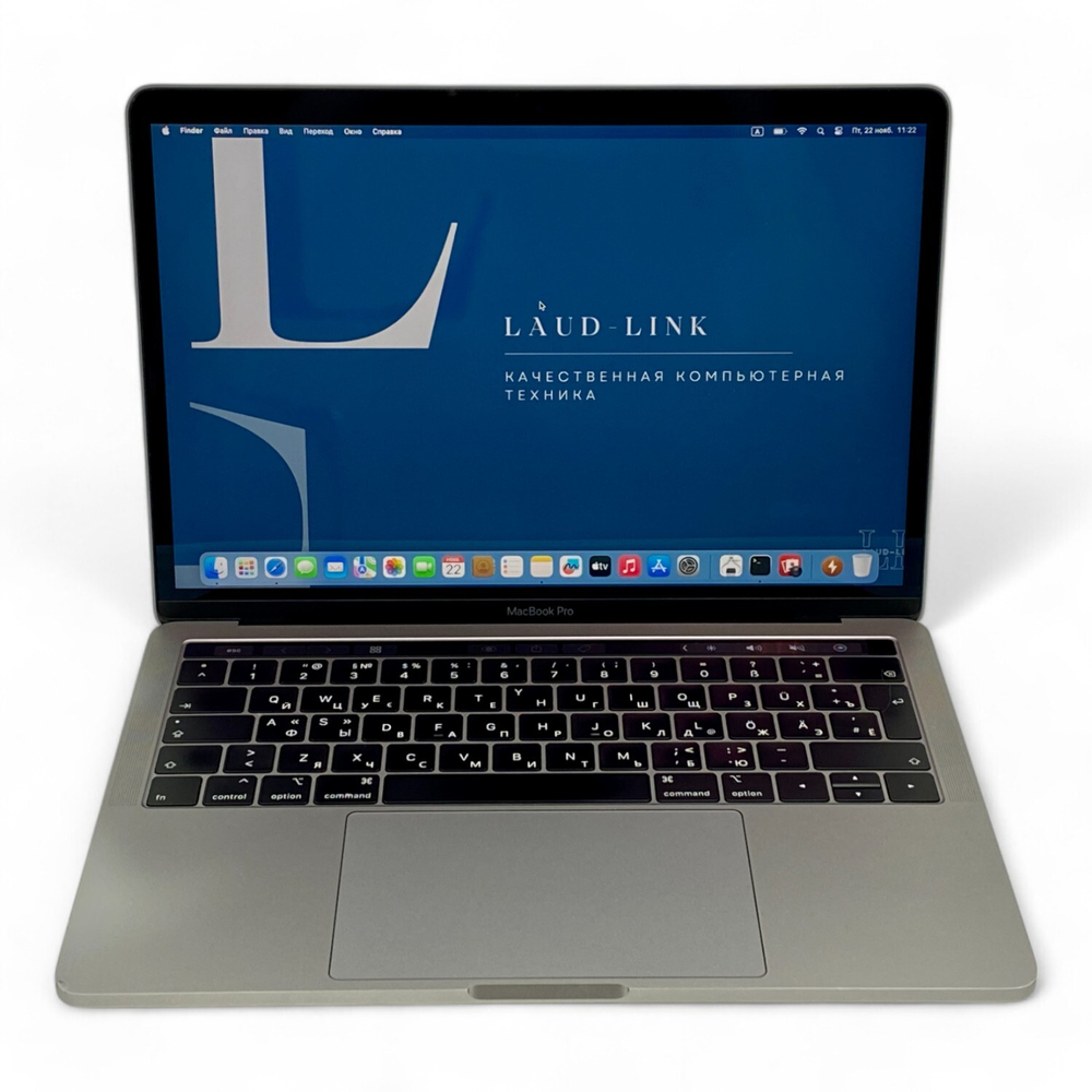 MacBook Pro 13 2019