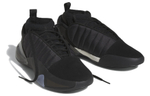 Кроссовки Adidas Harden Vol.7 7