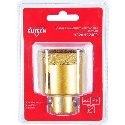 Коронка алмазная ELITECH 51мм*М14