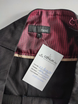 Брюки Next с вискозой базовые 50 размер