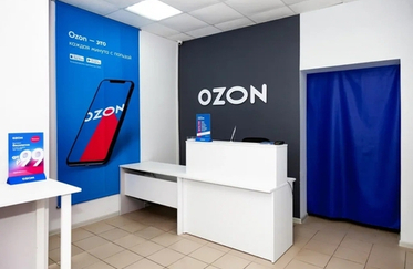 Оборот Ozon в 2023 году вырос в 2,1 раза