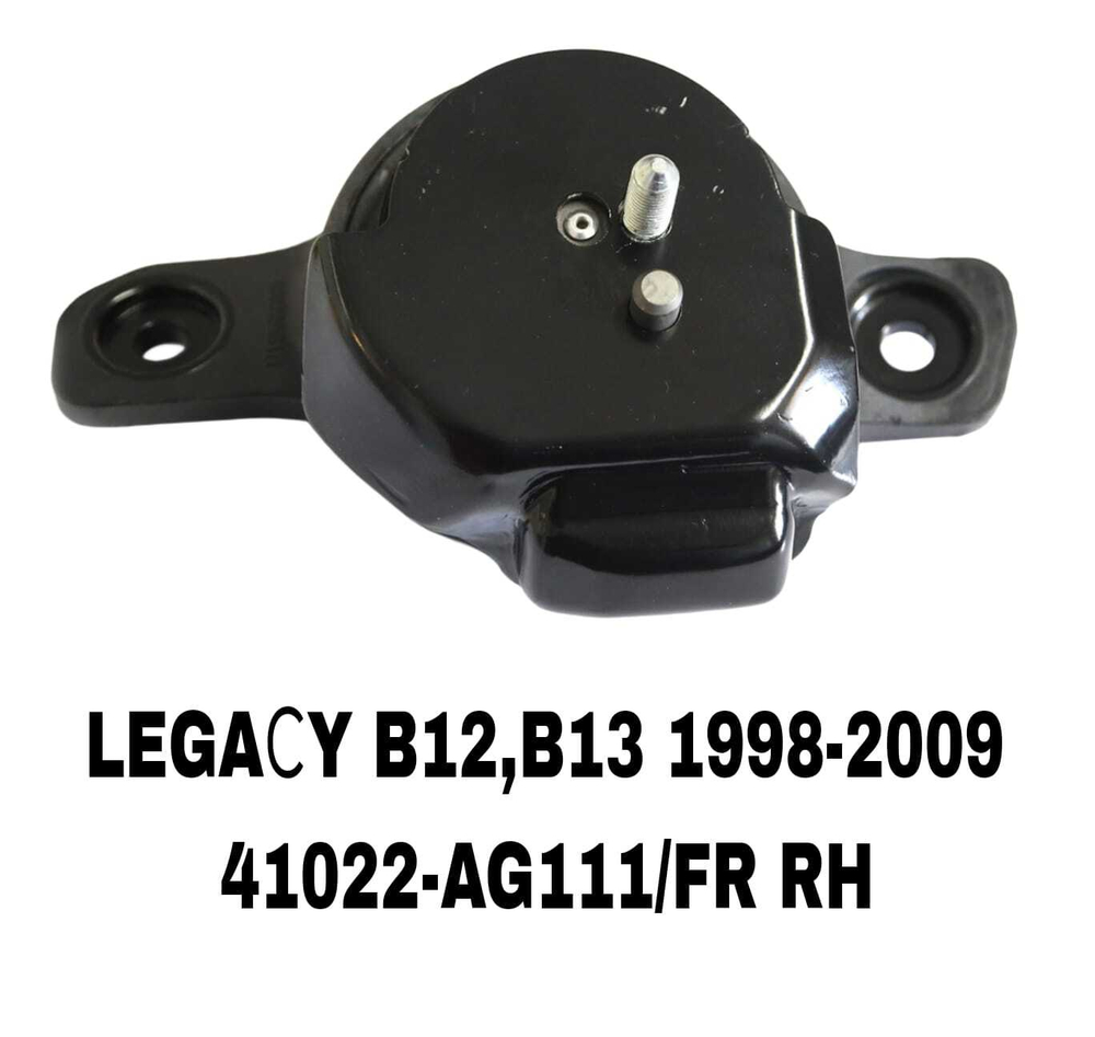 ПОДУШКИ ДВИГАТЕЛЯ LEGAСY/OUTBAC 00-